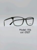 عینک طبیDIVERSO DV1116 - تصویر 8
