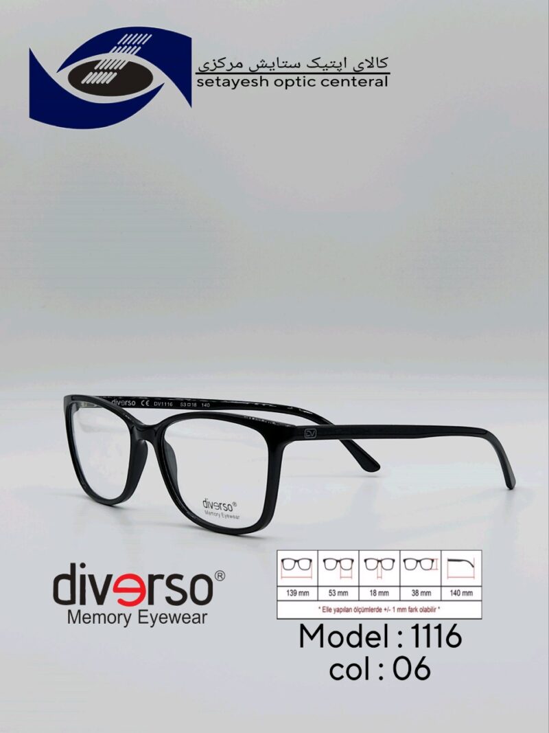 عینک طبیDIVERSO DV1116 - تصویر 1