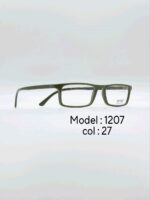 عینک طبیDIVERSO DV1207 - تصویر 6