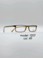 عینک طبیDIVERSO DV1207 - تصویر 7