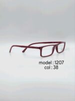 عینک طبیDIVERSO DV1207 - تصویر 8