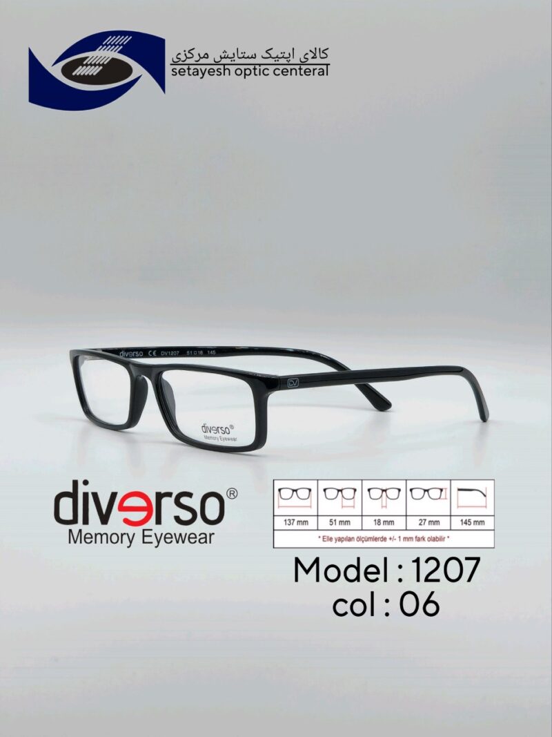 عینک طبیDIVERSO DV1207 - تصویر 1