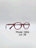 عینک طبی DIVERSO DV1406 - تصویر 3