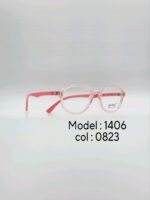 عینک طبی DIVERSO DV1406 - تصویر 4