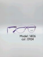 عینک طبی DIVERSO DV1406 - تصویر 5