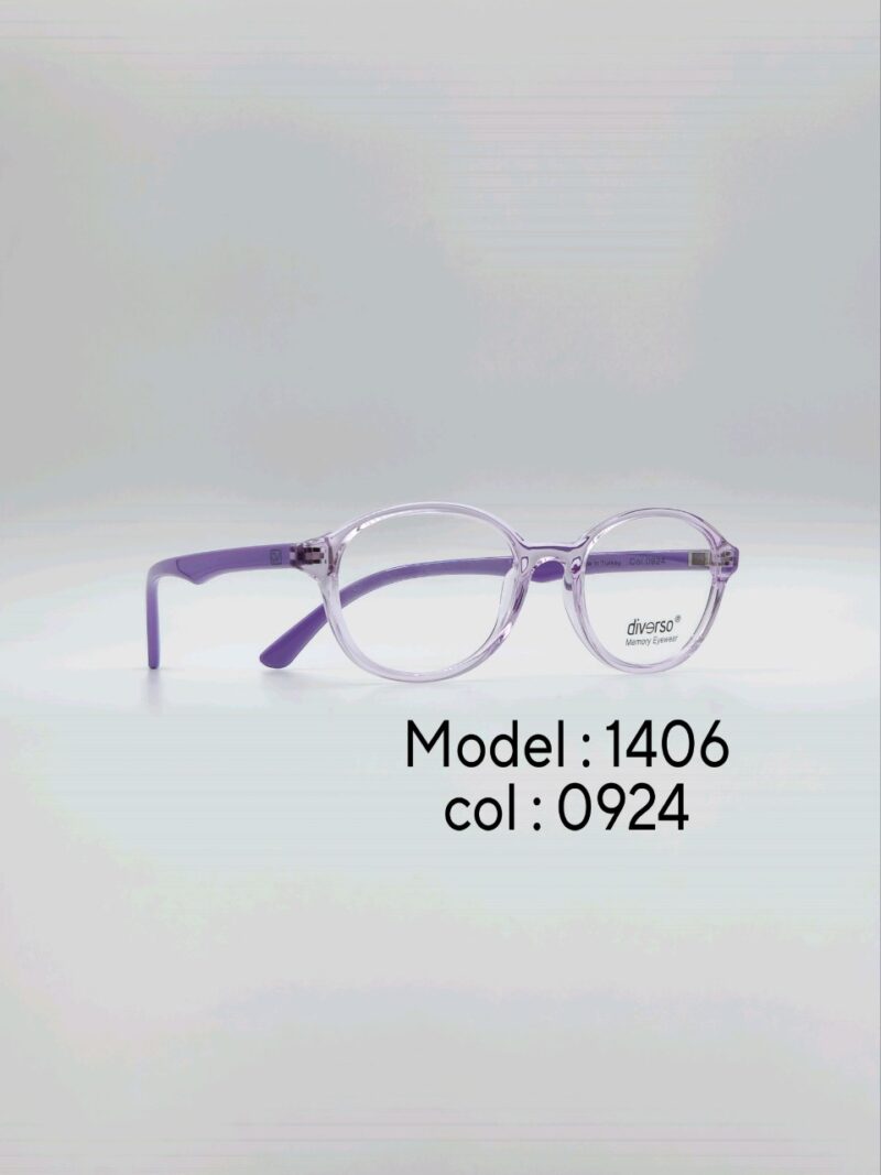 عینک طبی DIVERSO DV1406 - تصویر 5