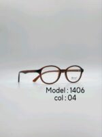 عینک طبی DIVERSO DV1406 - تصویر 6