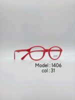 عینک طبی DIVERSO DV1406 - تصویر 7