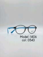 عینک طبی DIVERSO DV1406 - تصویر 8