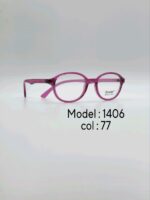 عینک طبی DIVERSO DV1406 - تصویر 10