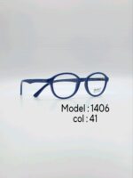 عینک طبی DIVERSO DV1406 - تصویر 14