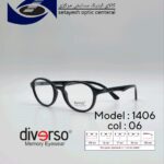 عینک طبی DIVERSO DV1406