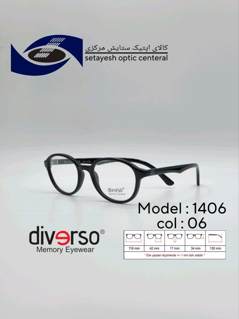 عینک طبی DIVERSO DV1406 - تصویر 1