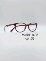 عینک طبیDIVERSO DV1408 - تصویر 5