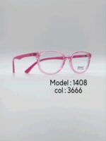 عینک طبیDIVERSO DV1408 - تصویر 6