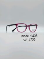 عینک طبیDIVERSO DV1408 - تصویر 7