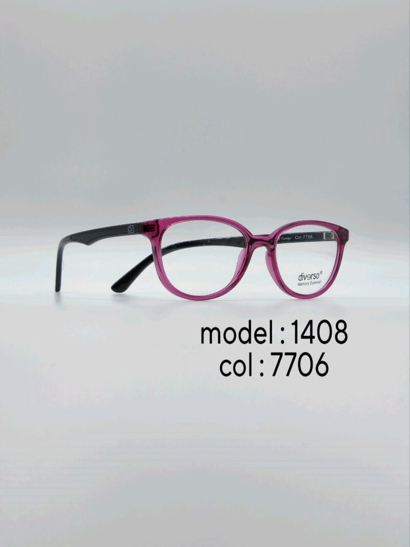 عینک طبیDIVERSO DV1408 - تصویر 7