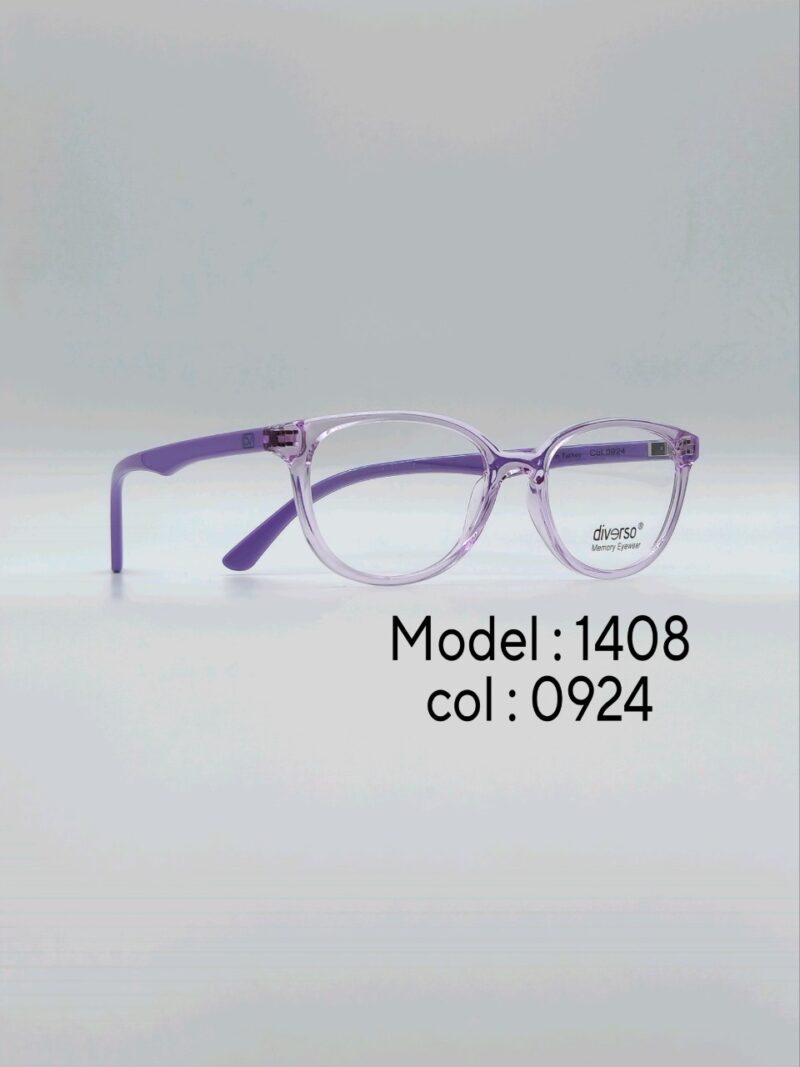عینک طبیDIVERSO DV1408 - تصویر 13