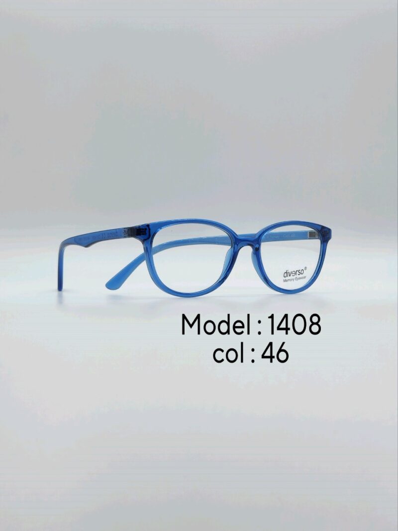 عینک طبیDIVERSO DV1408 - تصویر 14