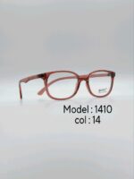 عینک طبیDIVERSO1410 - تصویر 3