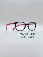 عینک طبیDIVERSO1410 - تصویر 4