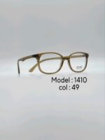 عینک طبیDIVERSO1410 - تصویر 5