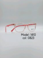 عینک طبیDIVERSO1410 - تصویر 7