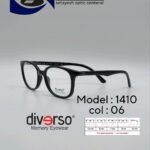 عینک طبی DIVERSO DV1410