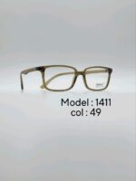 عینک طبیDIVERSO DV1411 - تصویر 3