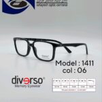 عینک طبی DIVERSO DV1411
