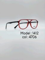 عینک طبیDIVERSO DV1412 - تصویر 2