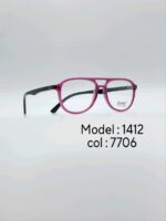 عینک طبیDIVERSO DV1412 - تصویر 7