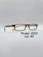 عینک طبیDIVERSO DV2001 - تصویر 4