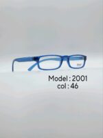عینک طبیDIVERSO DV2001 - تصویر 5