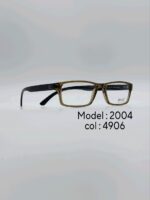 عینک طبیDIVERSO DV2004 - تصویر 6