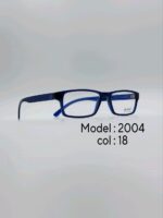 عینک طبیDIVERSO DV2004 - تصویر 8