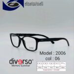 عینک طبی DIVERSO DV2006
