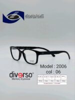 عینک طبیDIVERSO DV2006