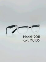 عینک طبیDIVERSO DV2011 - تصویر 2