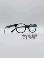 عینک طبیDIVERSO DV2011 - تصویر 3