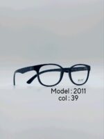 عینک طبیDIVERSO DV2011 - تصویر 6