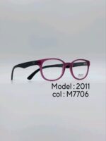 عینک طبیDIVERSO DV2011 - تصویر 13