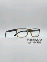 عینک طبیDIVERSO DV2012 - تصویر 5