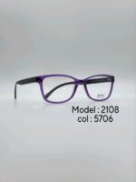 عینک طبیDIVERSO DV2108 - تصویر 4