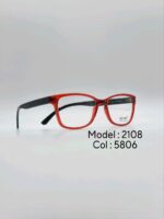 عینک طبیDIVERSO DV2108 - تصویر 5
