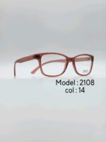 عینک طبیDIVERSO DV2108 - تصویر 6