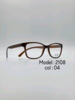 عینک طبیDIVERSO DV2108 - تصویر 8