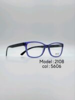 عینک طبیDIVERSO DV2108 - تصویر 11