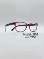 عینک طبیDIVERSO DV2108 - تصویر 12