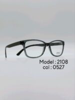 عینک طبیDIVERSO DV2108 - تصویر 14